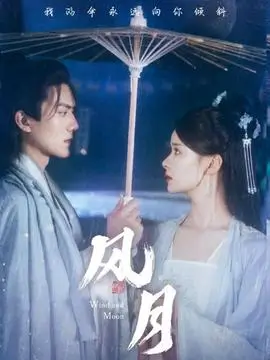 热播电视剧全集暗涌之城手机在线观看