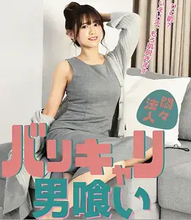 热播电视剧全集暗涌之城